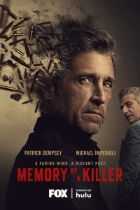 Память убийцы (2026)